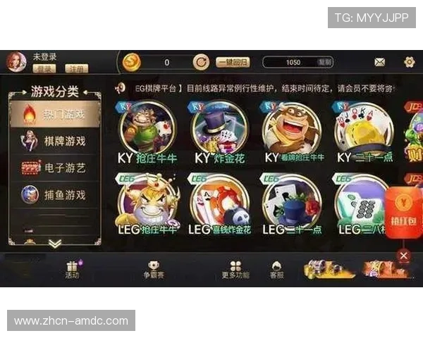 3368财神棋牌每日签到奖励丰富，领取豪华礼包提升游戏乐趣