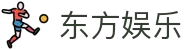 东方娱乐|美高梅娱乐 - (中国)宁波东方娱乐集团集团有限公司欢迎您